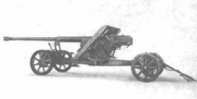8.8 cm Pak 43