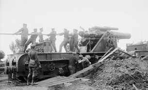BL 12-inch railway howitzer