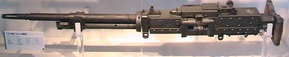 Sumitomo Type 74