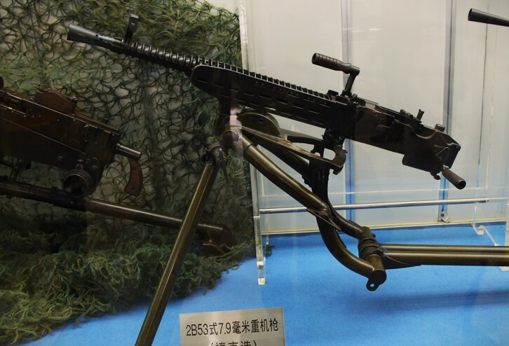 ZB-53 Machine Gun