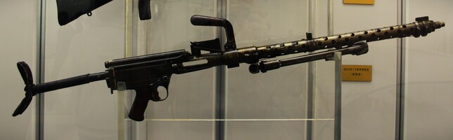 MG13 Machine Gun