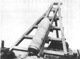 Type 4 40 cm rocket