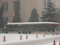 CSS-1 Dongfeng-2 Ballistic Missile