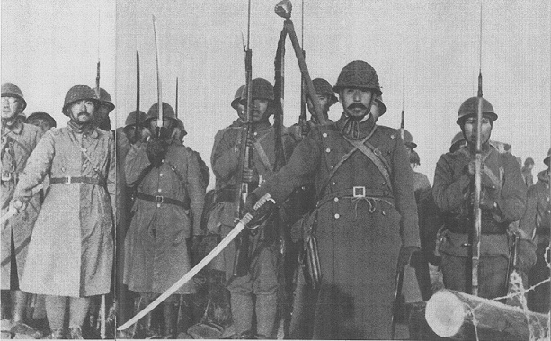 Imperial Japanese Army