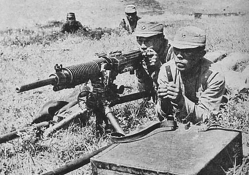 Japanese heavy machine gun