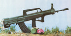 Norinco QBZ-95