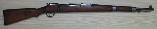 Gewehr 98/40