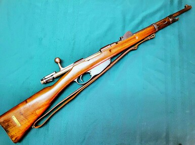 M1895 Hembrug